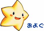 褰