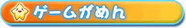 wQ[ʁx̏Љy[W