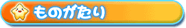 ŵx̏Љy[W