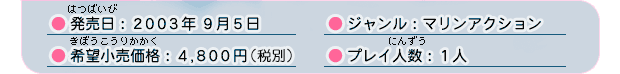  F2003N95^ ]iF4,800~iŕʁj^ WF}ANV^ vClFPl