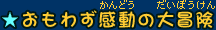 킸ǂ̂ڂ