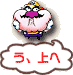 Q[{[CAhoX̃gbvy[W