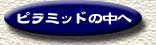 us~bh̒̏ڂIv