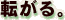 ]B