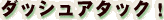 _bVA^bNI