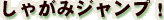 Ⴊ݃WvI