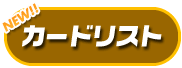 J[hXg