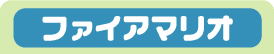 t@CA}I