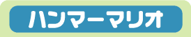 n}[}I