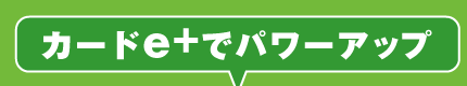 J[he+Ńp[Abv