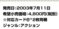 \tgڍ