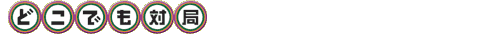 ǂł΋