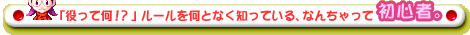 wuĉIHv[ƂȂmĂAȂ񂿂ďSҁBx̃y[W