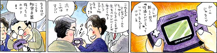 }K摜