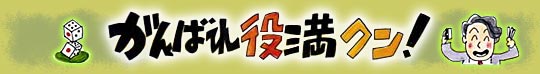 ΂𖞃NI