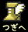 Ch@C@Ĩy[W
