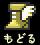 Q[{[CAhoX̃gbvy[W