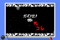 イETM̉FD@̂Q