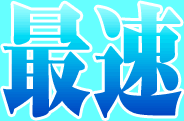 ő