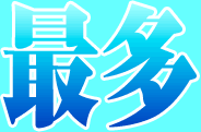 ő