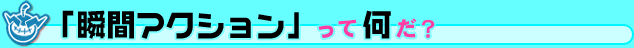 uuԃANVvĉH̃y[W
