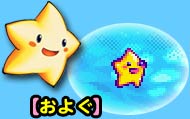 y悮z