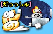 yz