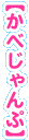 yׂՁz