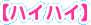 ynCnCz
