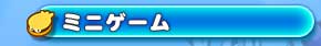 u~jQ[ṽy[W