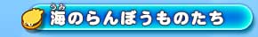 uĈڂ̂ṽy[W
