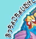 傱傢ǂ΂̃X^tB[ ̃X^s[Vo!!