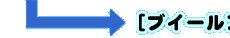 uC[