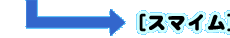 X}C