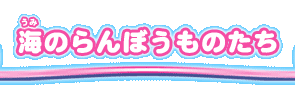 Ĉڂ̂