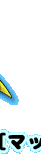 }bhsG
