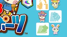 ƂƂnY nnX|[c