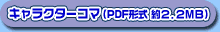 LN^[R}(PDF` QDQla)