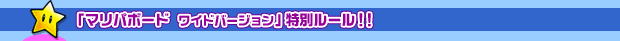 u}p{[h Cho[Wvʃ[II