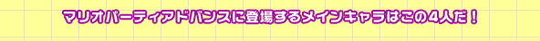 }Ip[eBAhoXɓoꂷ郁CL͂4lI