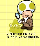 Lms