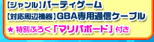 yz2005N113y]iz4,571~iŕʁjyvClzP`QlyWzp[eBQ[yΉӋ@zfa`pʐMP[uʂӂ낭u}p{[hvt