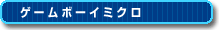 uQ[{[C~Nṽy[W
