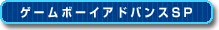 uQ[{[CAhoXroṽy[W