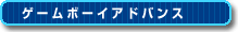 uQ[{[CAhoXṽy[W