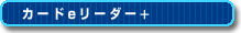uJ[h[_[{ṽy[W