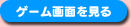 Q[ʂ