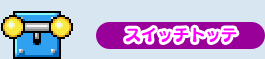 XCb`gbe