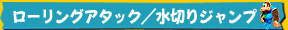 [OA^bN/؂Wv(fBL[̂)