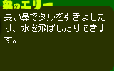 ۂ̃G[@Ń^悹A΂ł܂B